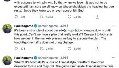 娱乐平台-枪手输球惊动卢旺达总统 卡拉格：又是大人打小孩