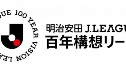 Kaiyun sports-天秀倒钩绝平+反绝杀+超巨失误，J1第3轮战报：广岛三箭领跑西区